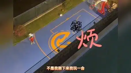 笑笑忙得像个小陀螺,老郭说笑笑不容易呀