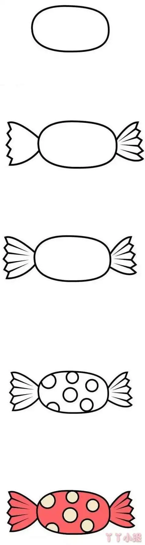 中班上学期简笔画教案糖果