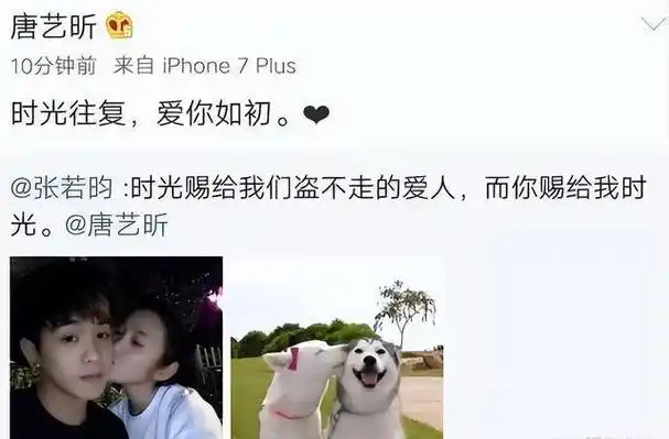这8位男星,不劈腿,宠老婆,还长得帅,个个都对妻子百般呵护
