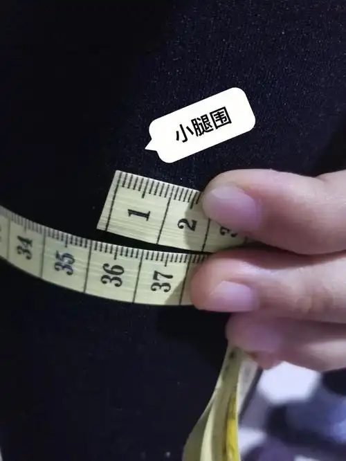 9kg  约等于没减肥腿围 54→52目前只测量了这两个数据,运动了一个月