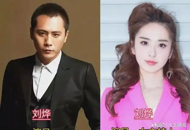 宋佳各有千秋|张檬|杨洋|陈意涵|小李琳|小宋佳|刘烨(演员)_网易订阅