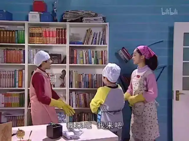 家有儿女刘星家究竟有多有钱