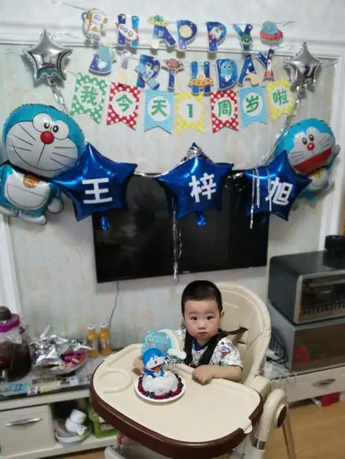 不知不觉已经陪伴你度过了四季,今天是你一周岁的生日,愿你的世界充满