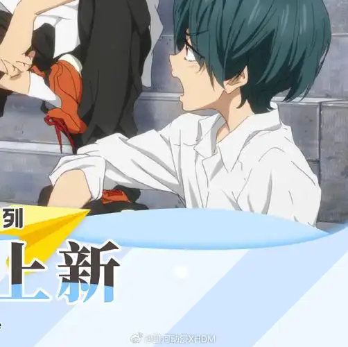 转发抽奖##free男子游泳部#76free 少年白衬衫系列×星河动漫 周边