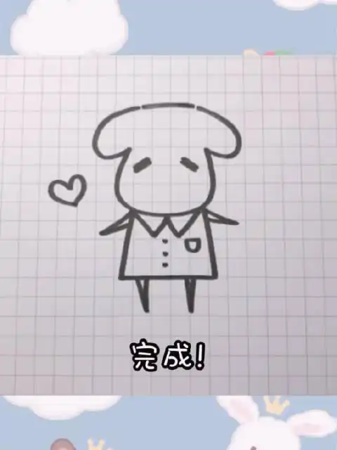 15秒教你简笔画易烊千玺同款易只羊