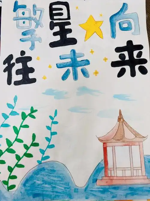 诗集的封面封底和目录出来啦