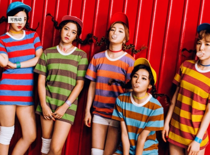 red velvet 这个成员叫什么