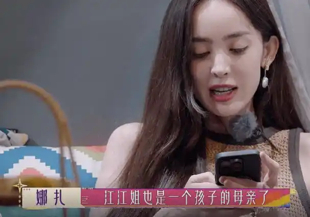 对比《花少3》的家,古力娜扎7年后在北京换大平层,比张翰更有钱