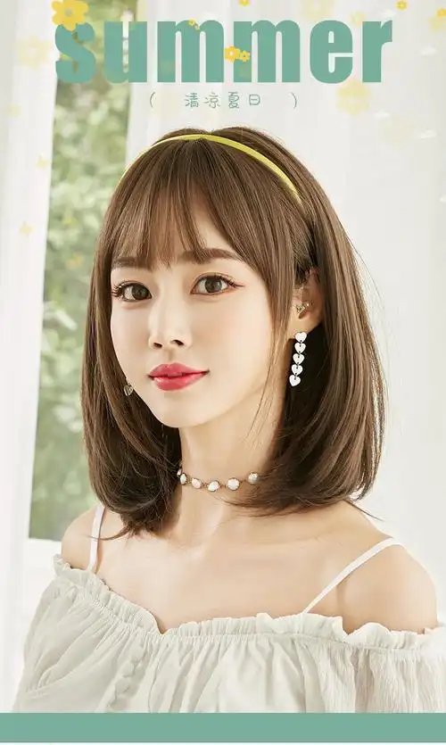 义乌厂家批发新款时尚假发女hair齐肩齐刘海长发空气刘海化纤头套