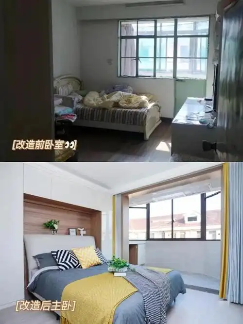 卧室面积较大,所以在卧室中分离出一部分作为次卧.