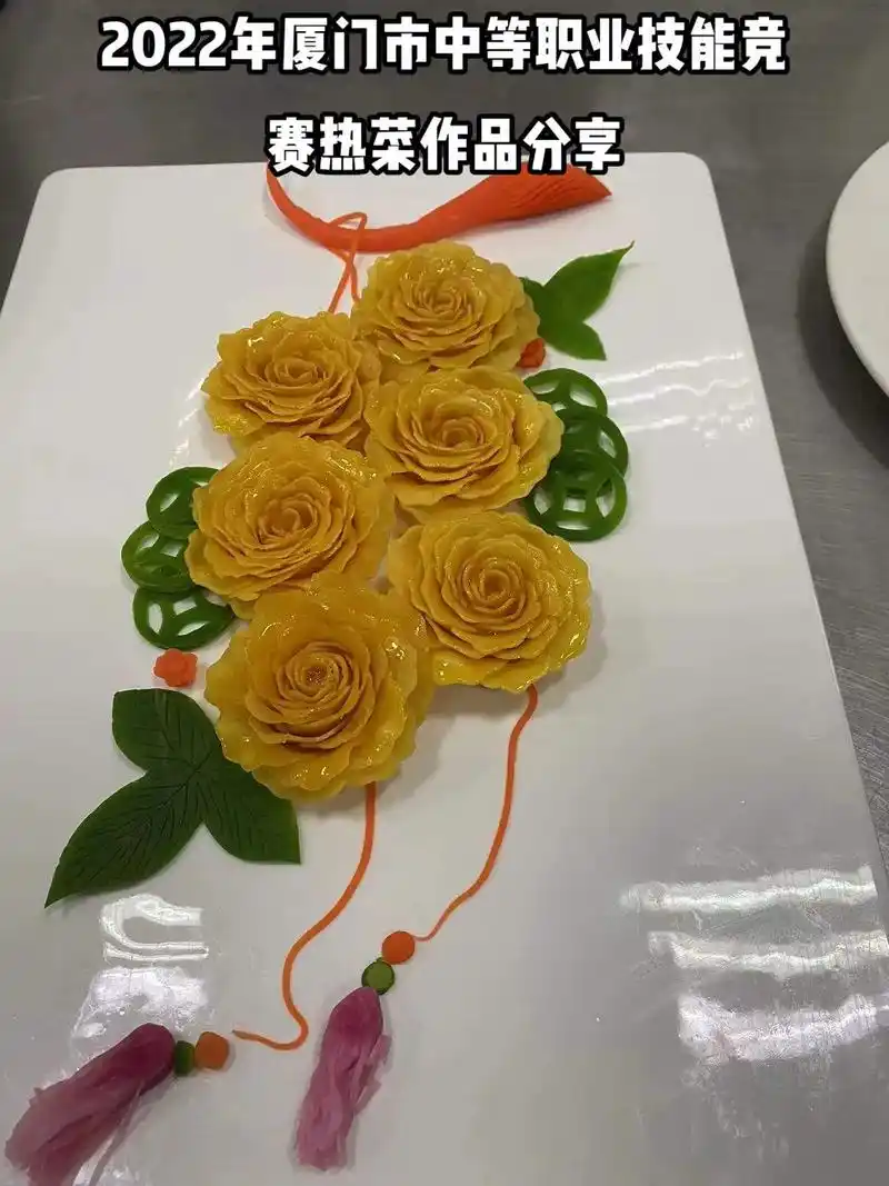 烹饪艺术 #技能大赛 2022年厦门市中职烹饪比赛热菜作品 - 抖音