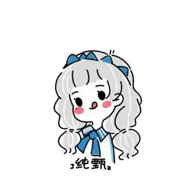 可爱饮料简笔画少女头像图片