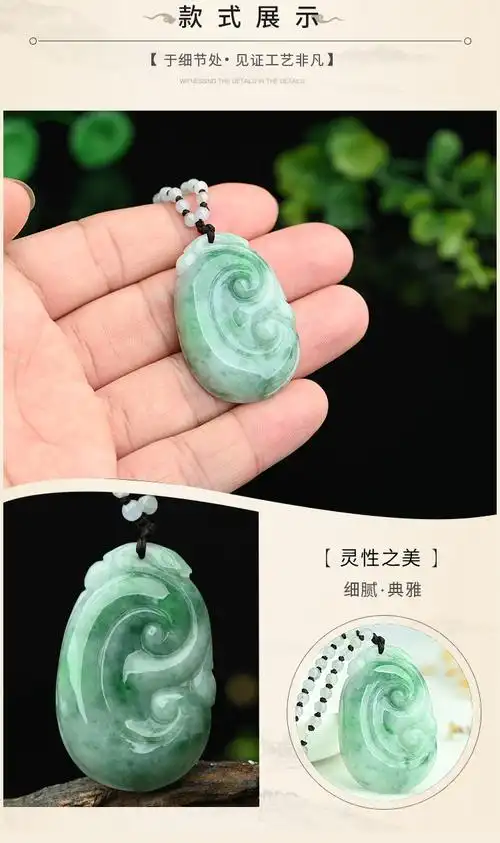 上市时间:2022年夏季镶嵌材质:其他用途:送男友适用人群:女士图案造型