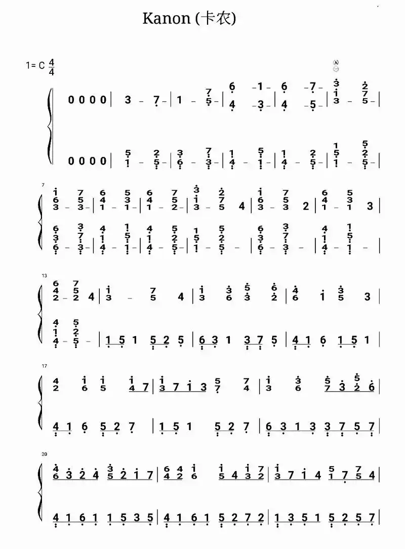 卡农#简谱 #钢琴简谱 - 抖音