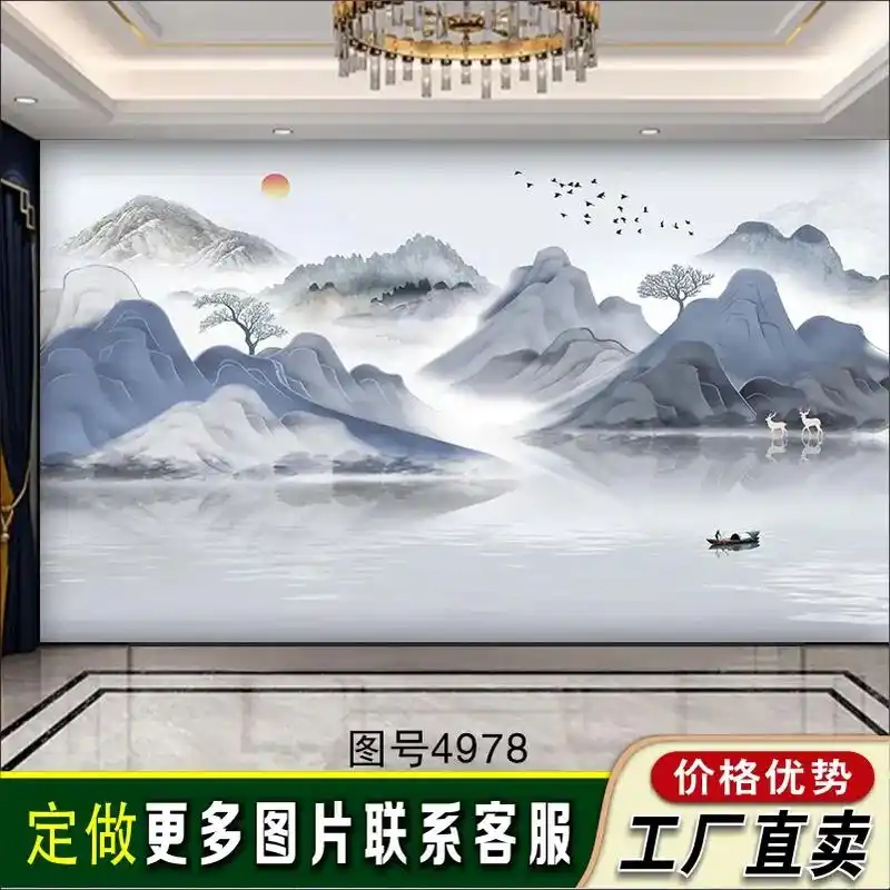 山水意境水墨3d立体风景背景墙定制壁纸画