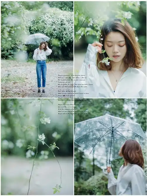 成都小众拍照地|七里香花海91拍氛围感写真