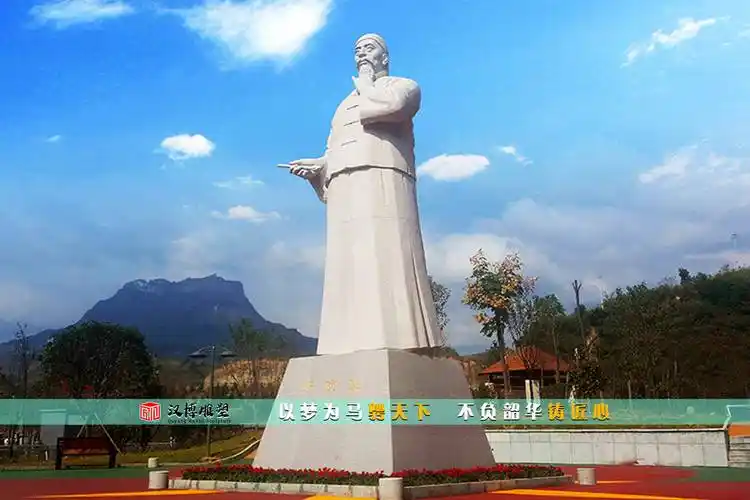 石雕,文天祥的一生_雕塑_人物_雕像