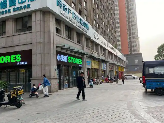 小区口 双门头 大把角位置,郑州金水农科路金成国际广场农科路商铺