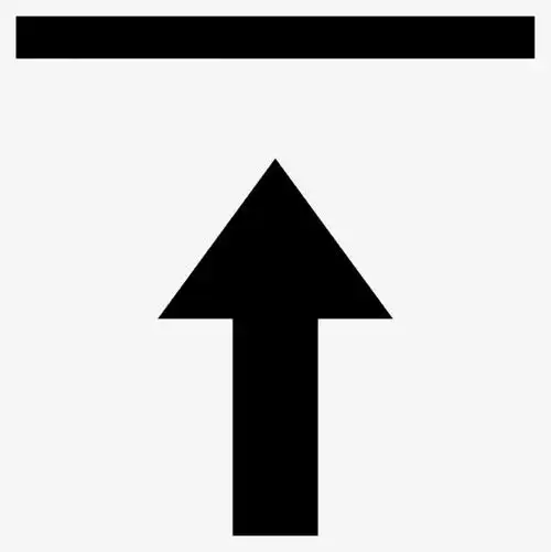 上升下降标识手绘卡通箭头免扣素材