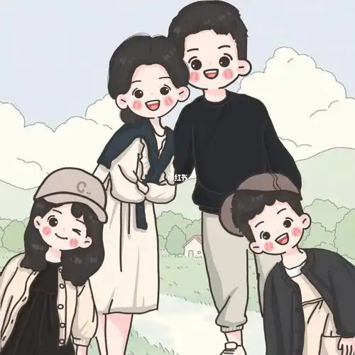 全家福儿女双全