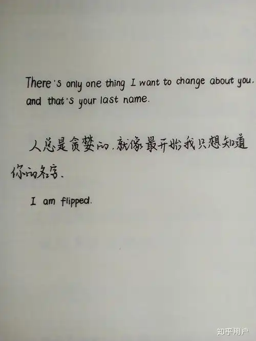 有哪些神仙句子是值得摘抄的