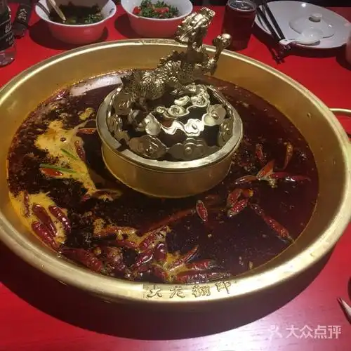 大龙翻印图片-北京四川火锅-大众点评网