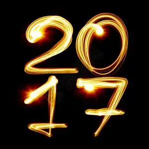 石榴数树2017年新背景