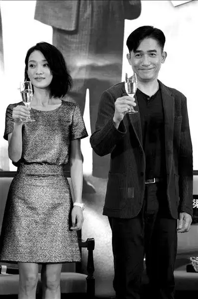 《听风者》举办首映式 梁朝伟周迅情深缘浅