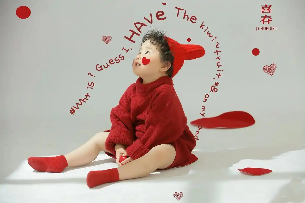 菏泽三周岁.软萌小可爱,兔年新主题#儿童摄影 #宝宝照 #客 - 抖音