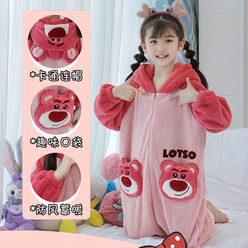 儿童睡衣冬天卡通连体防踢拉链草莓熊卡通小女孩加厚法兰绒家居服