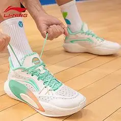 lining李宁篮球鞋男2023夏季新款耐磨减震中低帮实战篮球场地鞋abps
