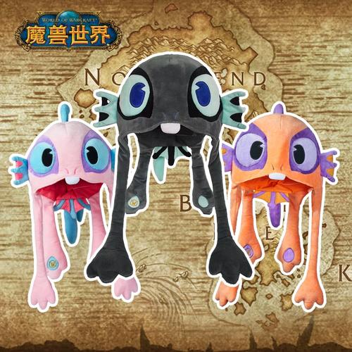 blizzard暴雪魔兽世界卡通国王粉色/橙色/深蓝色限定q版小鱼人帽