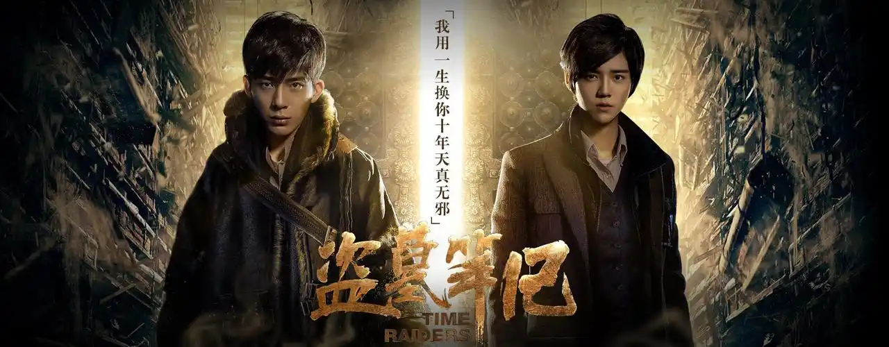 那些年的高分霸榜小说是你熬夜看过的没错了