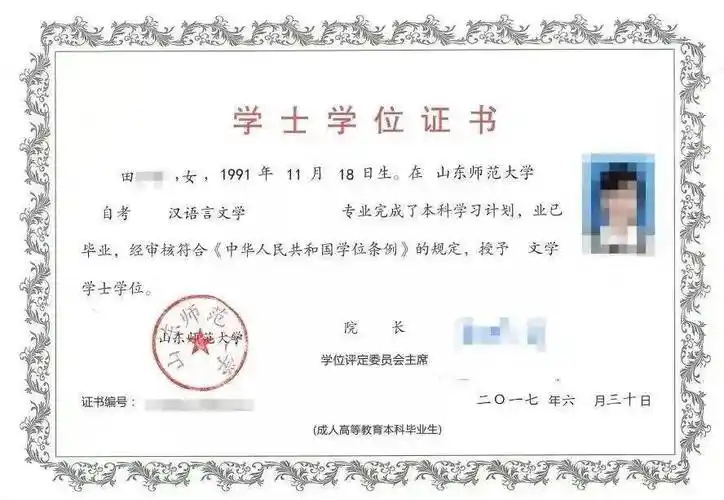 庐山正式通知:2月17日起全面实行,好消息速看!