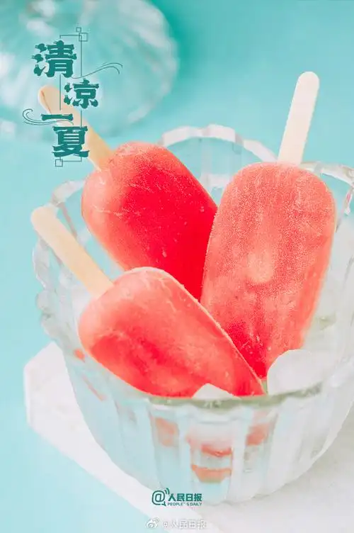 【#明日夏至#,转存夏日清凉风壁纸】关于炎夏的记忆中,有哪些清爽的