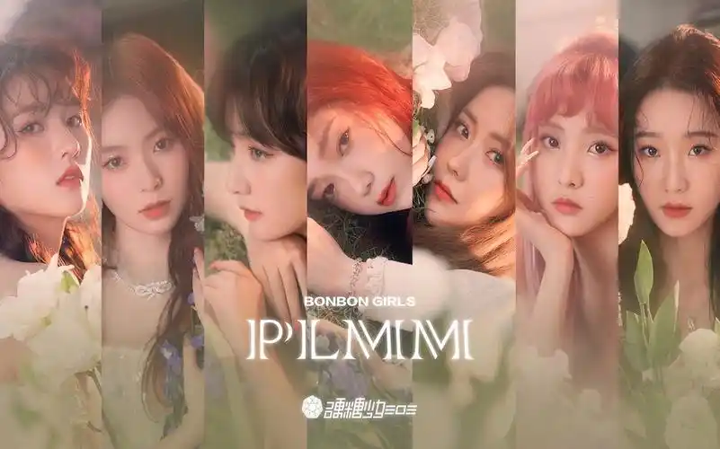 硬糖少女303成团100天