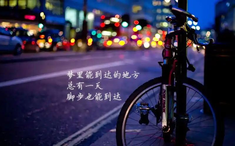 给力,文字,风景,矢量,其他矢量好看的给力图片 壁纸图片