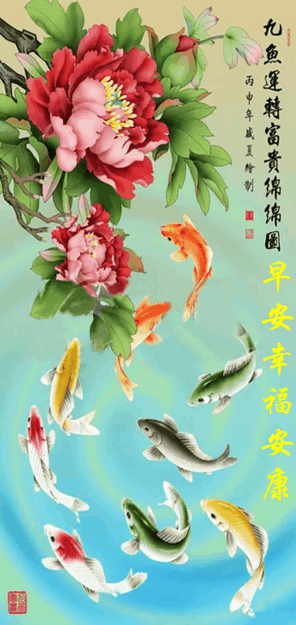 450_950竖版 竖屏gif 动态图 动图