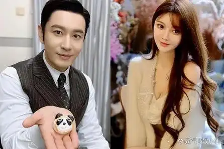 叶珂看到黄晓明带着前妻和他们的儿子一同去迪士尼游玩,内心怒火熊熊