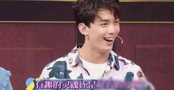 有一种偏心叫王牌节目组关晓彤吴磊同时被喷谁注意俩人差距