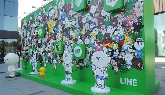 line 韩国办公室 - google 搜索