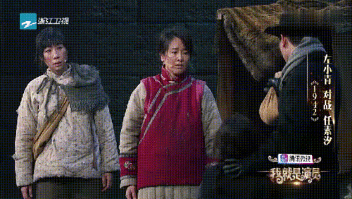 把命交给舞台的左小青,也想当一回"魏璎珞"