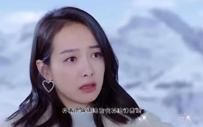 宋茜欧豪被爆隐婚