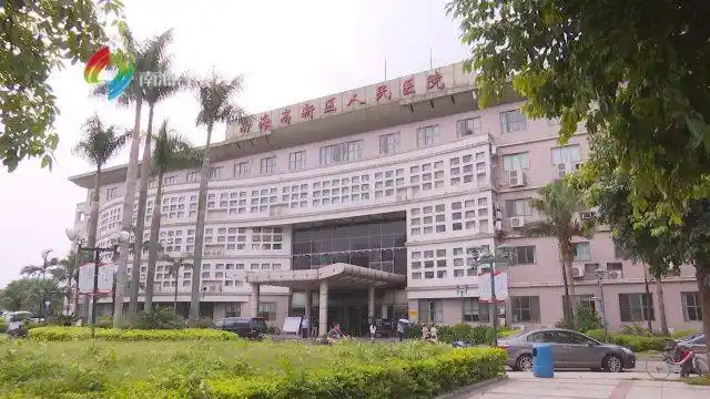 《卫你》南海经济开发区人民医院:科普管家传递爱(节目视频)_手机搜狐