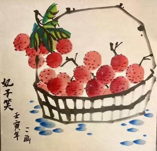 国画零基础入门课程网课