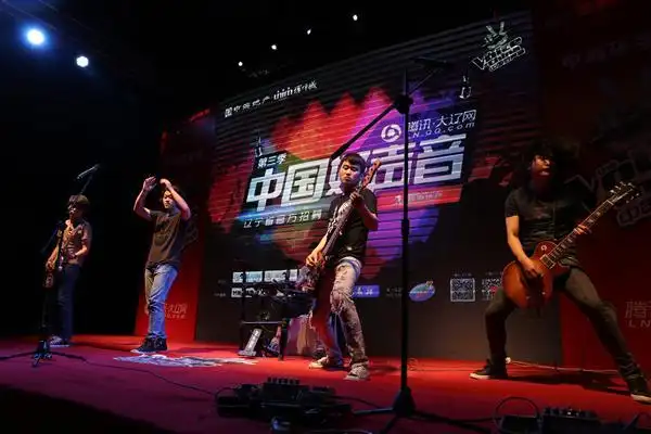 第三季《中国好声音》辽宁省官方招募三强产生