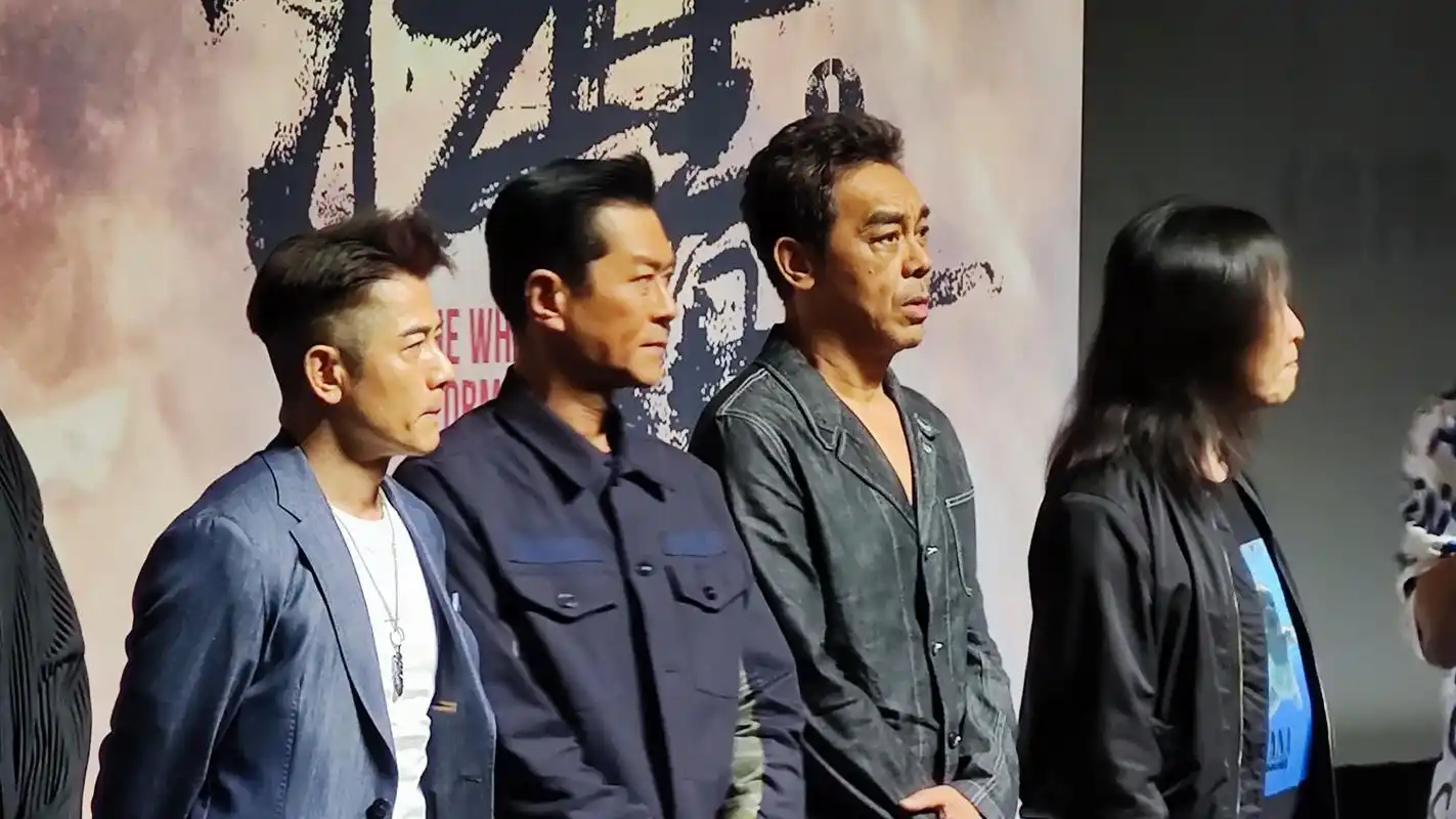 古天乐郭富城刘青云首映同框# 三大影帝齐现身!