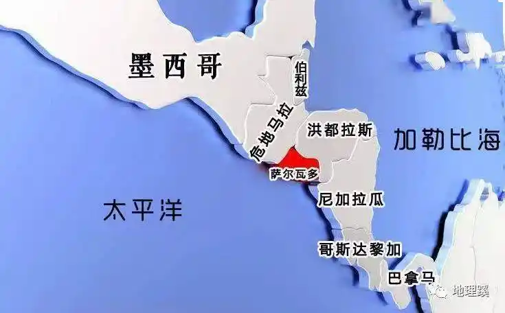 地理视角看中美洲七国危地马拉伯利兹萨尔瓦多洪都拉斯尼加拉瓜哥斯达