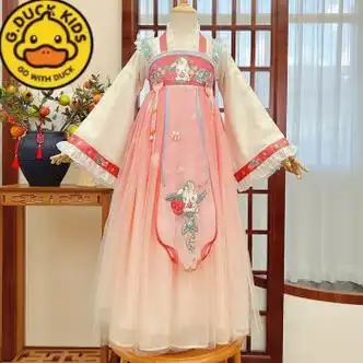 汉服女童春款古装中国风新款儿童古风春秋超仙女孩唐装连衣裙粉色110