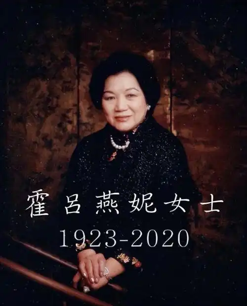 冠军郭晶晶在霍家的靠山竟不是老公而吕燕妮只是冰山一角